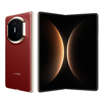 Huawei Mate X7 Price in Pakistan