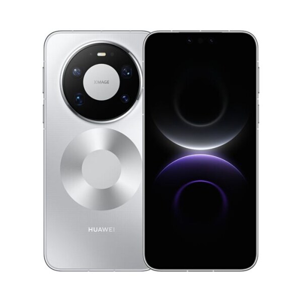 Huawei Mate 80 Price in Pakistan