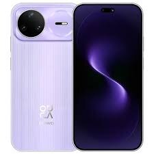 Huawei nova 15 Pro Price in Pakistan