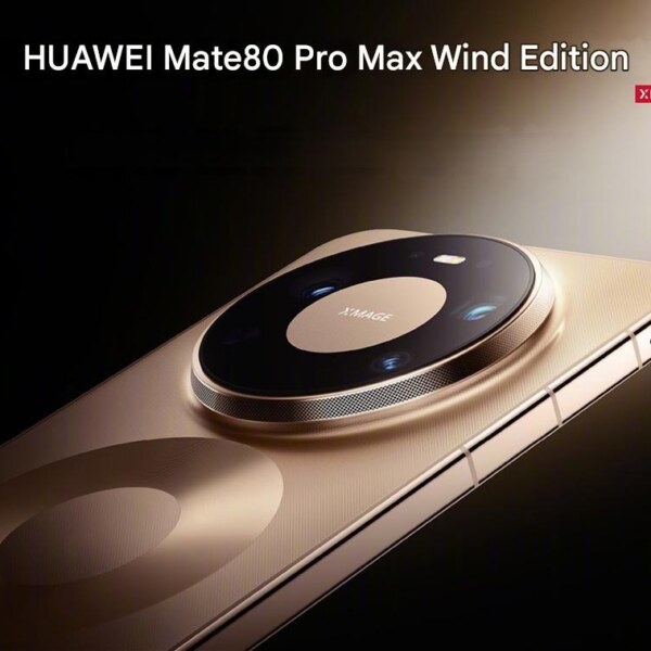 Huawei Mate 80 Pro Max Wind Price in Pakistan