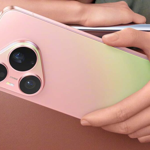 Huawei Pura 90 Pro Max Price in Pakistan