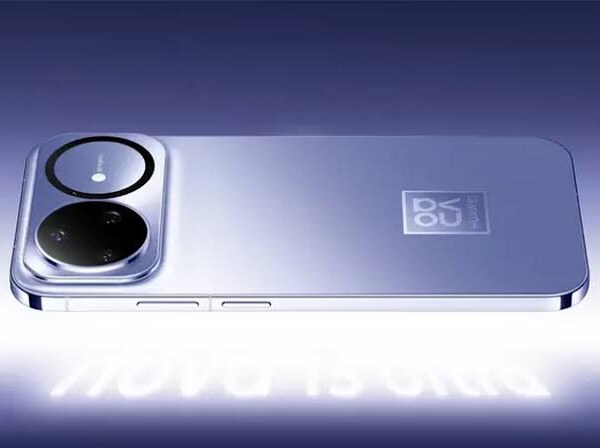 Huawei nova 16 Price in Pakistan