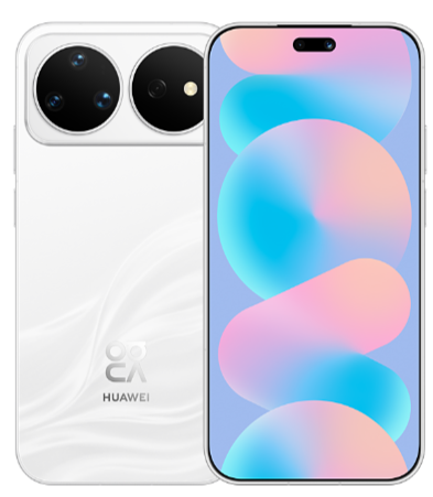 Huawei nova 16 Pro Price in Pakistan