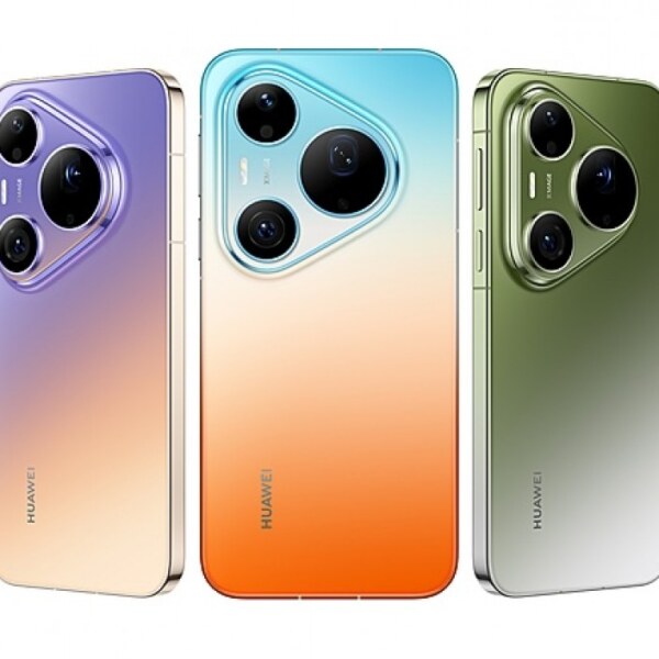Huawei Pura 90 Pro Max Price in Pakistan